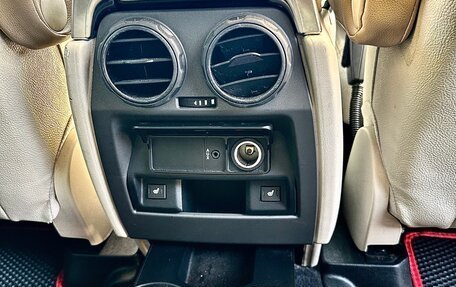 Land Rover Range Rover Sport I рестайлинг, 2007 год, 1 100 000 рублей, 26 фотография