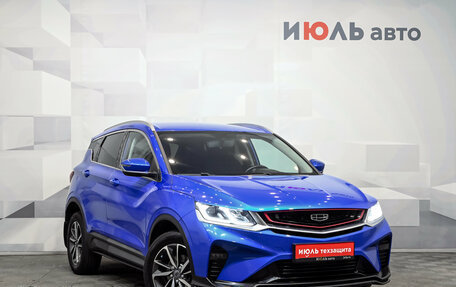 Geely Coolray I, 2020 год, 1 650 000 рублей, 3 фотография