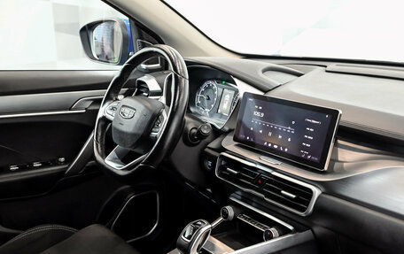 Geely Coolray I, 2020 год, 1 650 000 рублей, 12 фотография