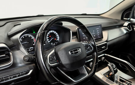 Geely Coolray I, 2020 год, 1 650 000 рублей, 15 фотография