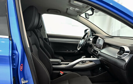 Geely Coolray I, 2020 год, 1 650 000 рублей, 11 фотография