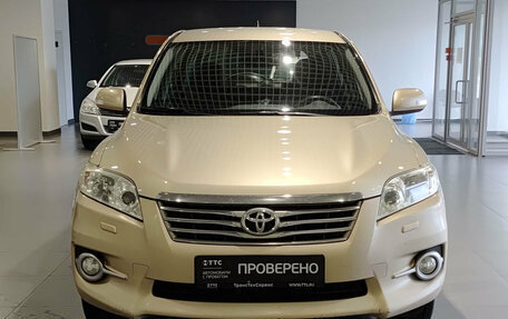Toyota RAV4, 2012 год, 1 297 000 рублей, 2 фотография