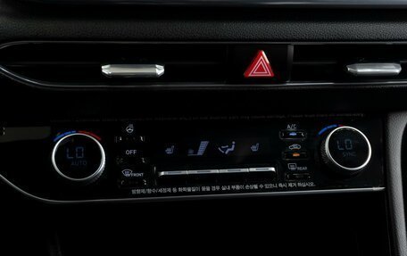 Hyundai Sonata VIII, 2020 год, 1 999 000 рублей, 16 фотография