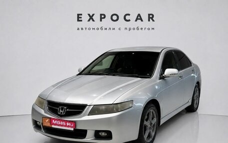 Honda Accord VII рестайлинг, 2003 год, 665 000 рублей, 1 фотография