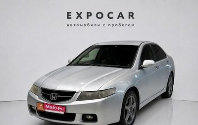 Honda Accord VII рестайлинг, 2003 год, 665 000 рублей, 1 фотография