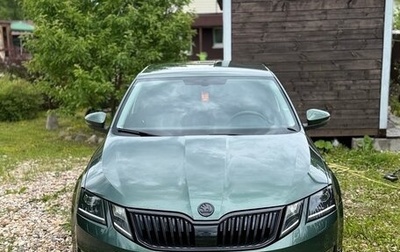 Skoda Octavia, 2020 год, 1 830 000 рублей, 1 фотография