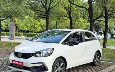 Honda Fit, 2022 год, 1 059 000 рублей, 1 фотография