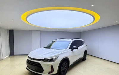 Chevrolet Orlando, 2023 год, 1 110 000 рублей, 1 фотография