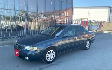 Nissan Sunny B15, 2001 год, 300 000 рублей, 1 фотография