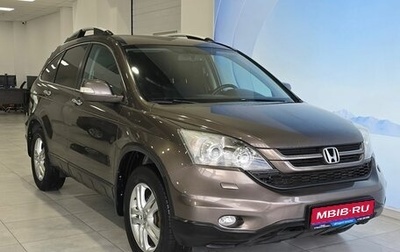 Honda CR-V III рестайлинг, 2011 год, 1 599 000 рублей, 1 фотография