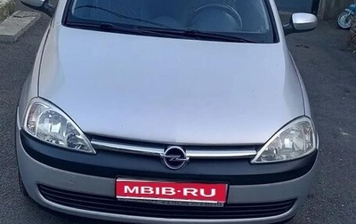 Opel Corsa C рестайлинг, 2003 год, 460 000 рублей, 1 фотография