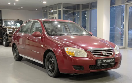 KIA Cerato I, 2007 год, 370 000 рублей, 7 фотография