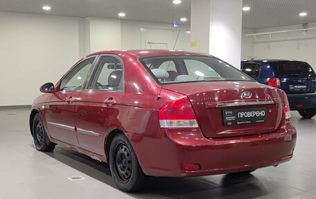 KIA Cerato I, 2007 год, 370 000 рублей, 11 фотография
