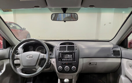 KIA Cerato I, 2007 год, 370 000 рублей, 18 фотография