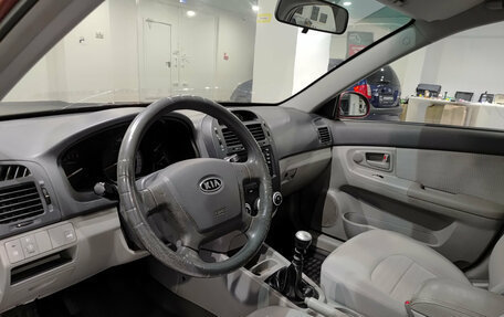 KIA Cerato I, 2007 год, 370 000 рублей, 20 фотография