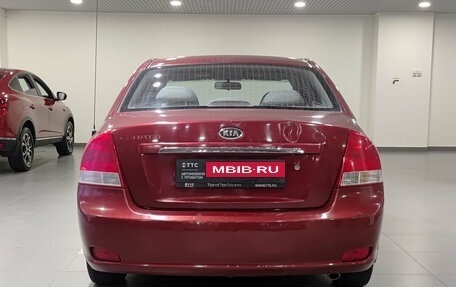 KIA Cerato I, 2007 год, 370 000 рублей, 10 фотография