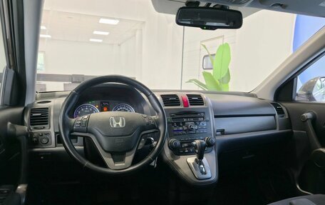 Honda CR-V III рестайлинг, 2011 год, 1 599 000 рублей, 12 фотография