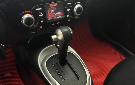 Nissan Juke II, 2014 год, 1 140 000 рублей, 12 фотография
