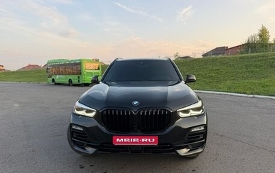 BMW X5, 2019 год, 5 100 000 рублей, 1 фотография