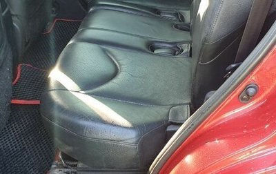 Toyota RAV4, 2005 год, 890 000 рублей, 1 фотография