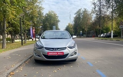 Hyundai Elantra V, 2015 год, 780 000 рублей, 1 фотография