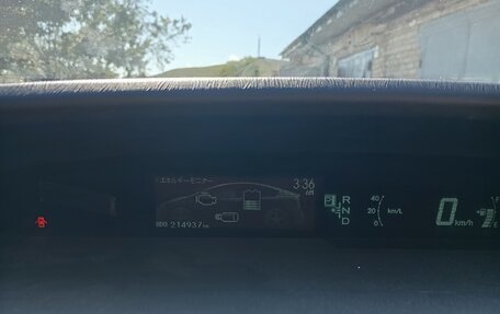 Toyota Prius, 2014 год, 1 020 000 рублей, 2 фотография