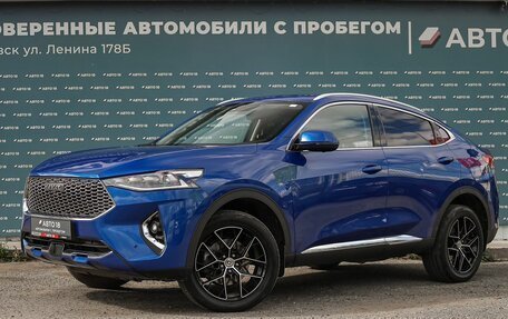 Haval F7x I, 2021 год, 1 949 000 рублей, 1 фотография