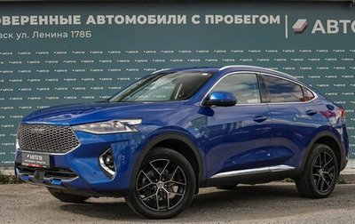 Haval F7x I, 2021 год, 1 949 000 рублей, 1 фотография