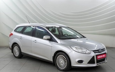 Ford Focus III, 2013 год, 748 000 рублей, 1 фотография