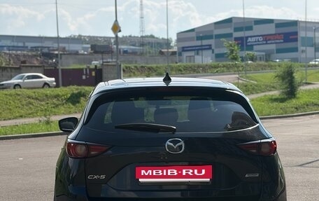 Mazda CX-5 II, 2018 год, 2 150 000 рублей, 5 фотография