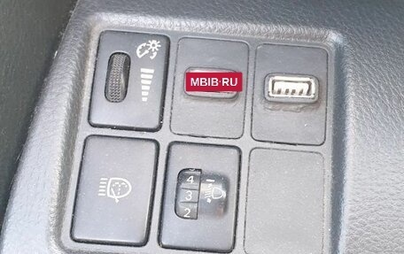 Toyota RAV4, 2005 год, 890 000 рублей, 3 фотография
