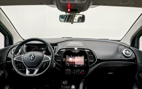Renault Kaptur I рестайлинг, 2020 год, 1 640 000 рублей, 14 фотография