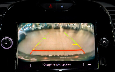 Renault Kaptur I рестайлинг, 2020 год, 1 640 000 рублей, 15 фотография