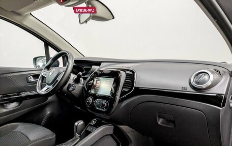 Renault Kaptur I рестайлинг, 2020 год, 1 640 000 рублей, 11 фотография