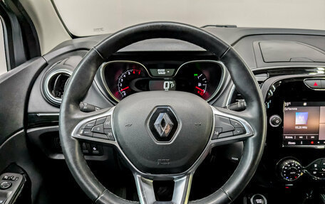 Renault Kaptur I рестайлинг, 2020 год, 1 640 000 рублей, 22 фотография