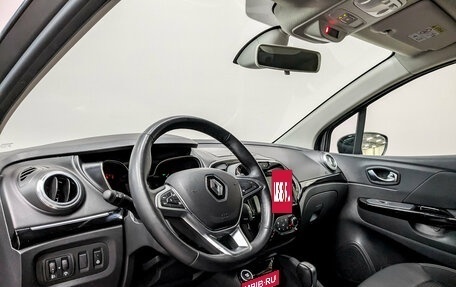 Renault Kaptur I рестайлинг, 2020 год, 1 640 000 рублей, 17 фотография
