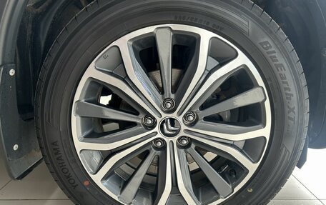 Citroen C4 Aircross, 2013 год, 1 232 000 рублей, 17 фотография