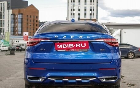 Haval F7x I, 2021 год, 1 949 000 рублей, 6 фотография