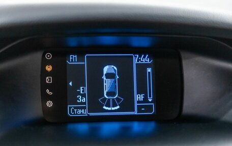 Ford Focus III, 2013 год, 748 000 рублей, 20 фотография