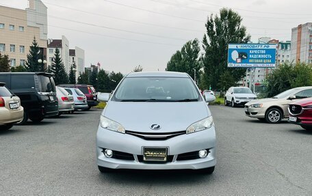 Toyota Wish II, 2012 год, 1 279 000 рублей, 3 фотография