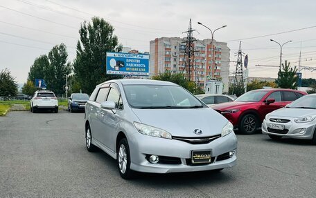 Toyota Wish II, 2012 год, 1 279 000 рублей, 4 фотография