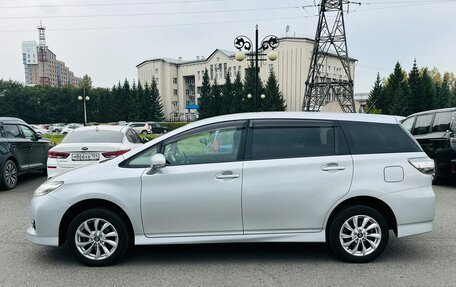 Toyota Wish II, 2012 год, 1 279 000 рублей, 9 фотография
