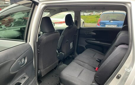 Toyota Wish II, 2012 год, 1 279 000 рублей, 11 фотография
