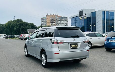 Toyota Wish II, 2012 год, 1 279 000 рублей, 8 фотография