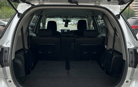 Toyota Wish II, 2012 год, 1 279 000 рублей, 12 фотография