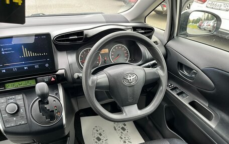 Toyota Wish II, 2012 год, 1 279 000 рублей, 19 фотография
