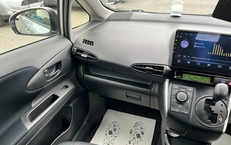 Toyota Wish II, 2012 год, 1 279 000 рублей, 18 фотография