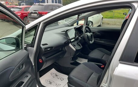 Toyota Wish II, 2012 год, 1 279 000 рублей, 10 фотография