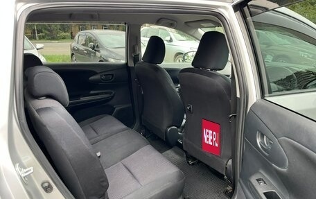 Toyota Wish II, 2012 год, 1 279 000 рублей, 14 фотография