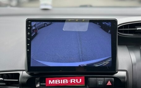 Toyota Wish II, 2012 год, 1 279 000 рублей, 17 фотография